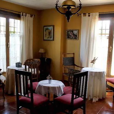 Boutique Alicia Carolina Hotel 2*